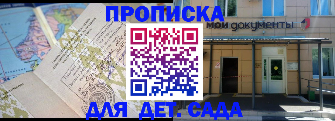 форма 3 в Холмске